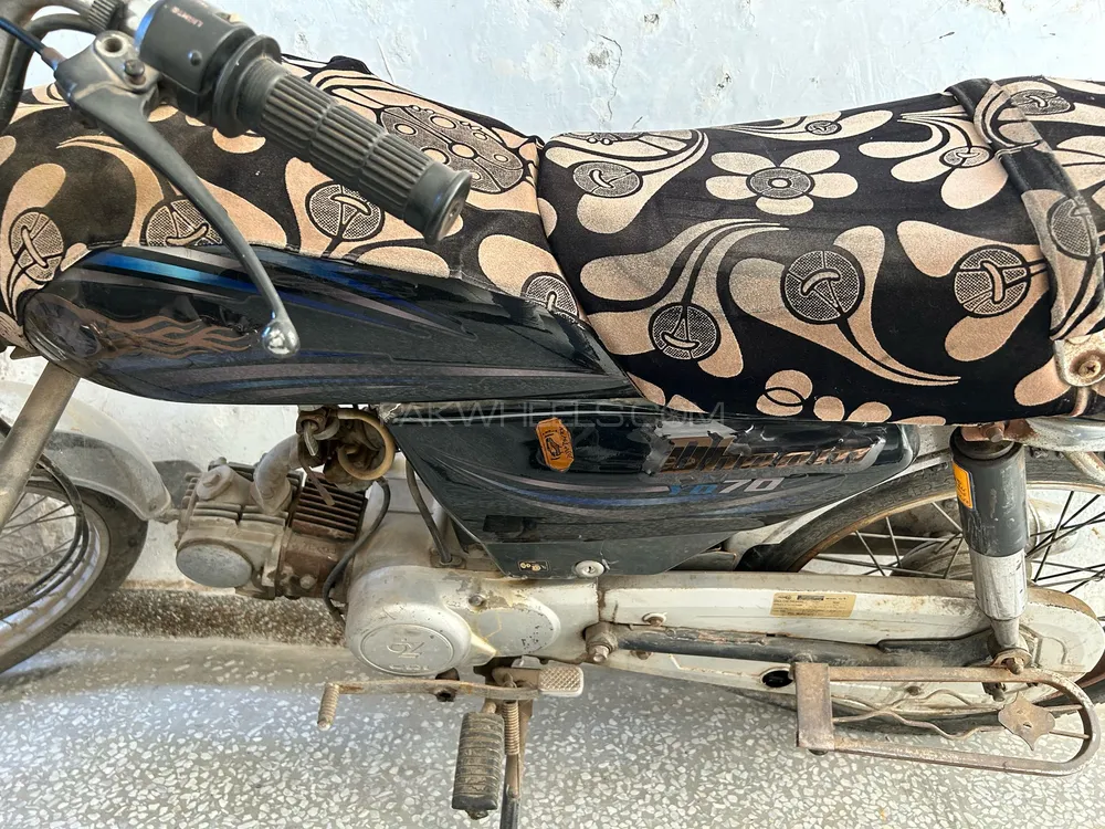 DYL Dhoom YD-70 2012 for Sale Image-1