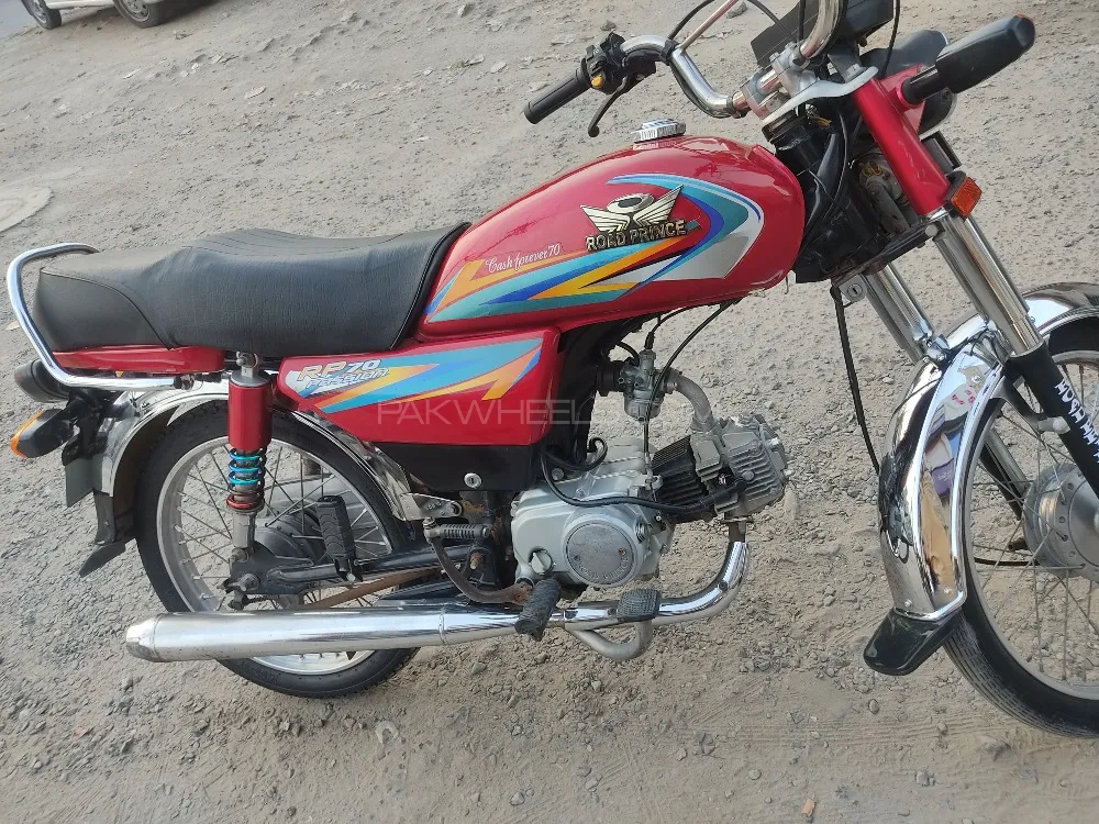 Road Prince 70 Passion Plus 2021 for Sale Image-1
