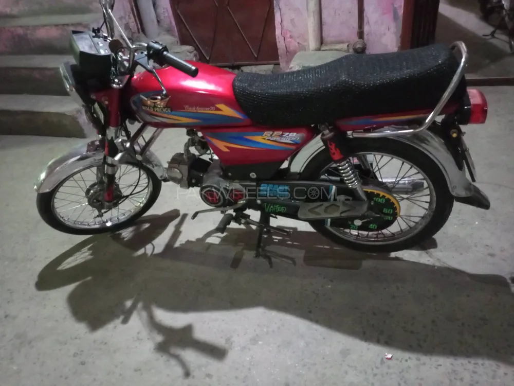 Road Prince 70 Passion Plus 2021 for Sale Image-1