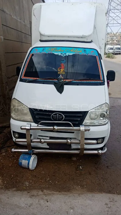 FAW Carrier 2021 for Sale in Karachi Image-1