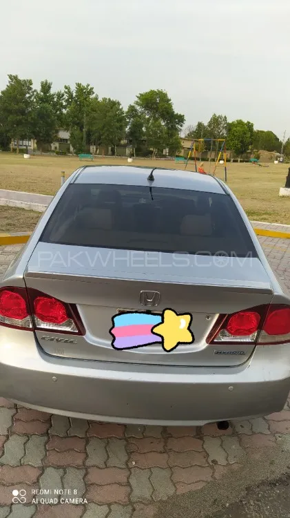 Honda Civic 2008 for Sale in Attock Image-1