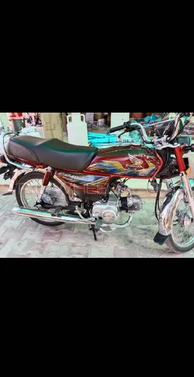 Honda CD 70 2021 for Sale Image-1
