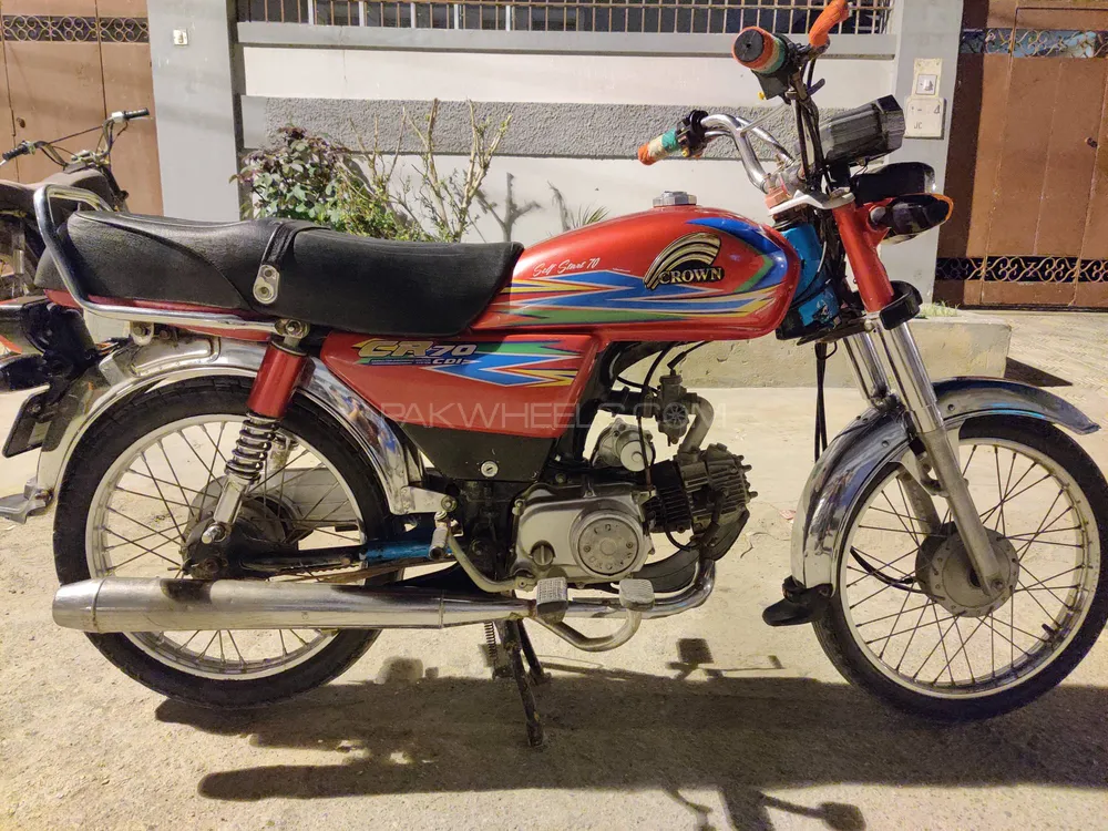 Super Power SP 70 2021 for Sale Image-1