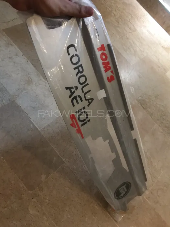 Cooing Plate For Indus Corolla AE100 - AE101 (1993 - 2001) Image-1