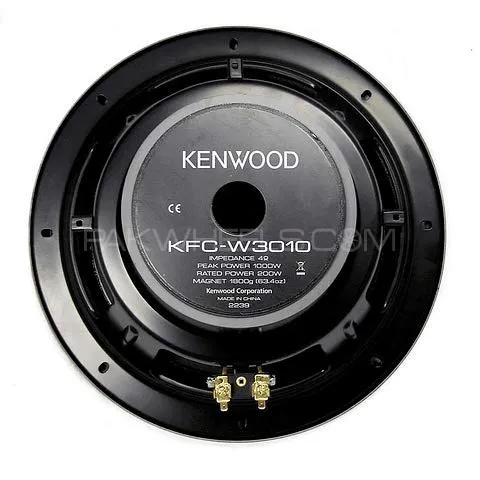 Kenwood  3010  Original 1 Image-1