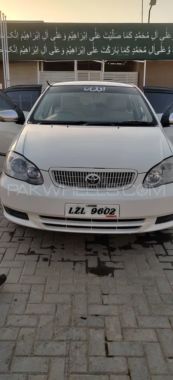 Toyota Corolla 2005 for Sale in Pindi gheb Image-1