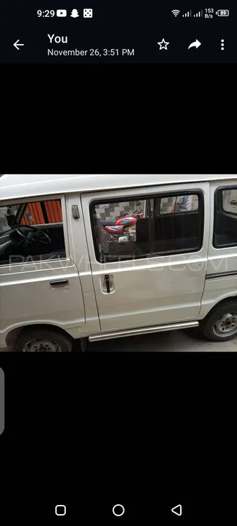 Suzuki Bolan 2014 for Sale in Lahore Image-1