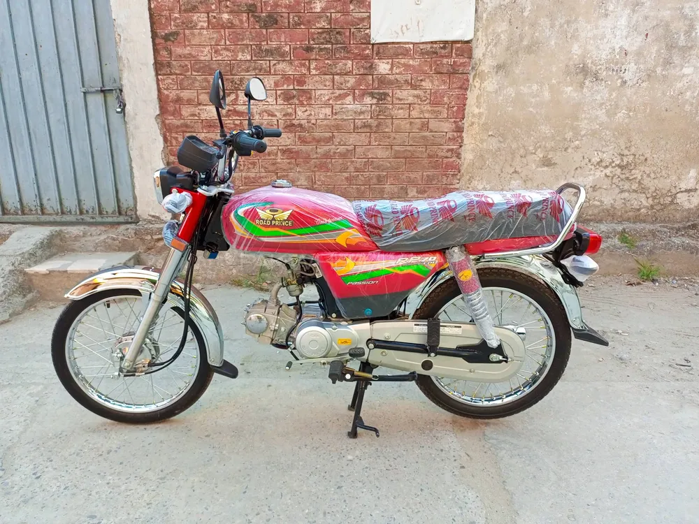 Road Prince 70 Passion Plus 2023 for Sale Image-1