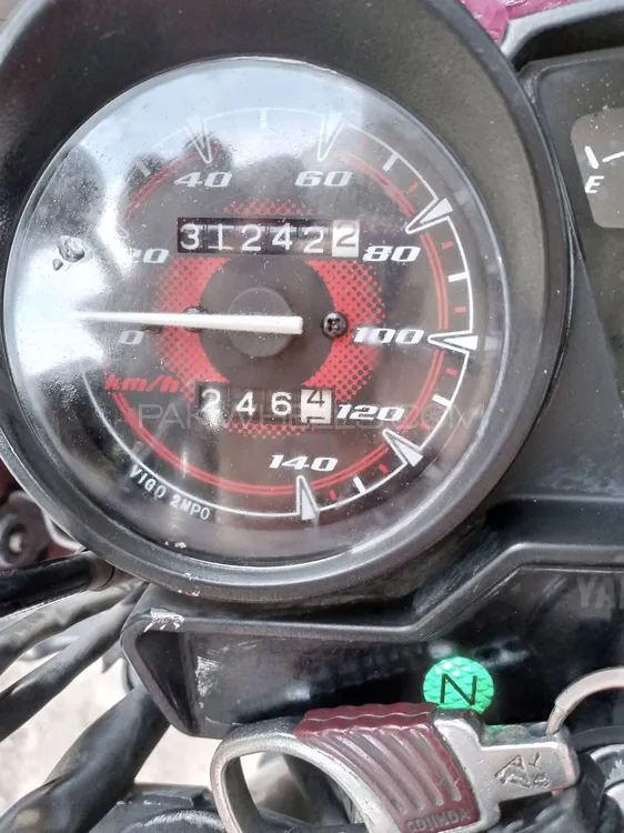 Yamaha YBR 125 2016 for Sale Image-1