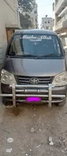 FAW X-PV Dual AC 2019 for Sale
