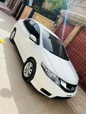 Honda City Aspire 1.3 i-VTEC 2017 for Sale