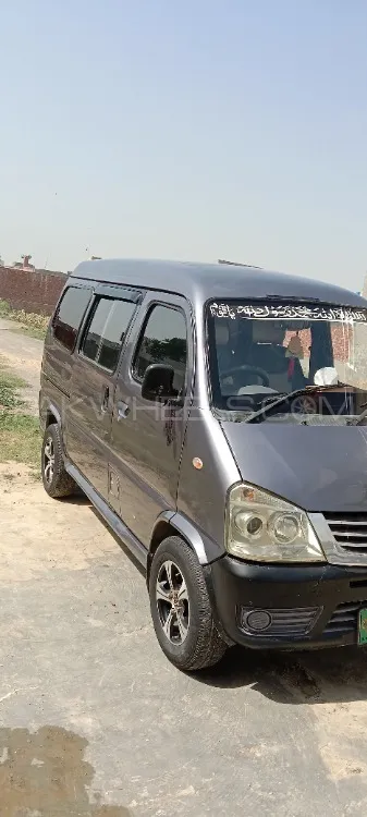 FAW X-PV 2013 for Sale in Lahore Image-1