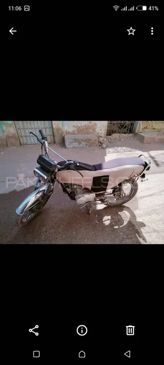Unique UD 125 2016 for Sale Image-1
