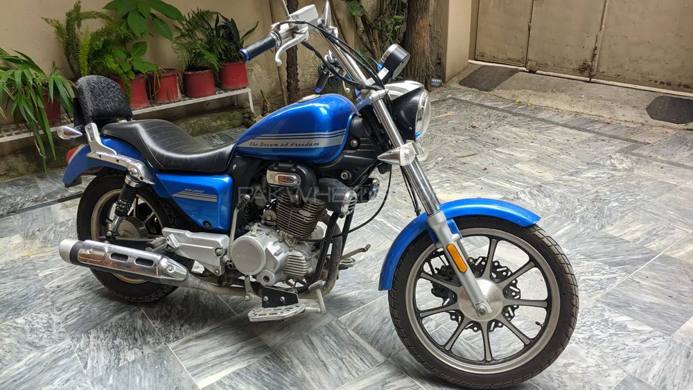 Hi speed 200cc outlet chopper