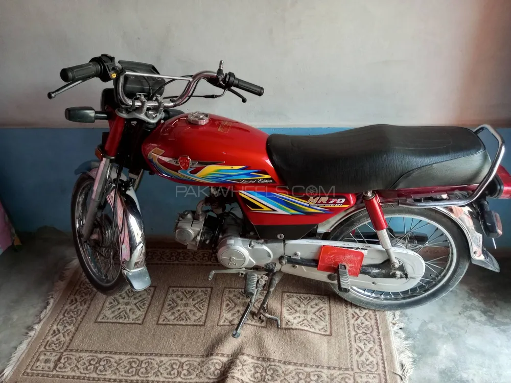 Metro MR 70 2021 for Sale Image-1