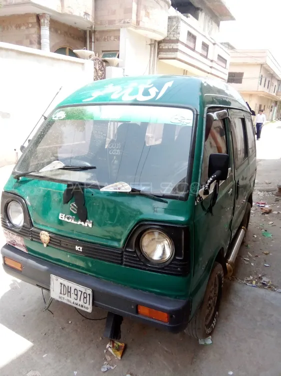 Suzuki Ravi 1997 for Sale in Islamabad Image-1
