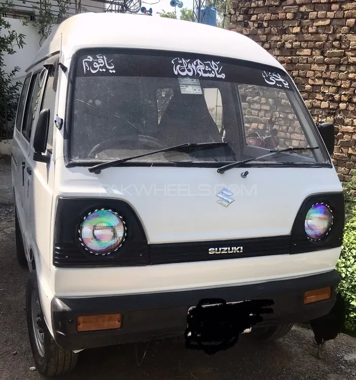 Suzuki Bolan 2008 for Sale in Wah cantt Image-1