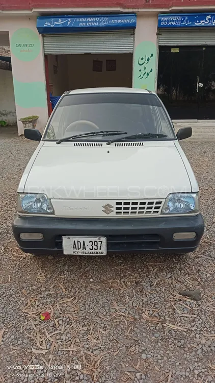 Suzuki Mehran 2017 for Sale in Nowshera Image-1