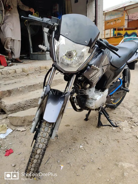 Yamaha YBR 125 2015 for Sale Image-1