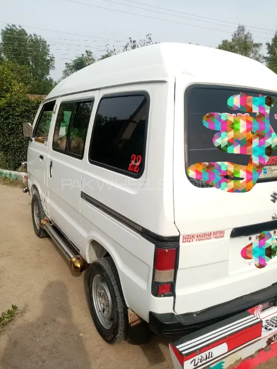 Suzuki Bolan 2022 for Sale in Khushab Image-1