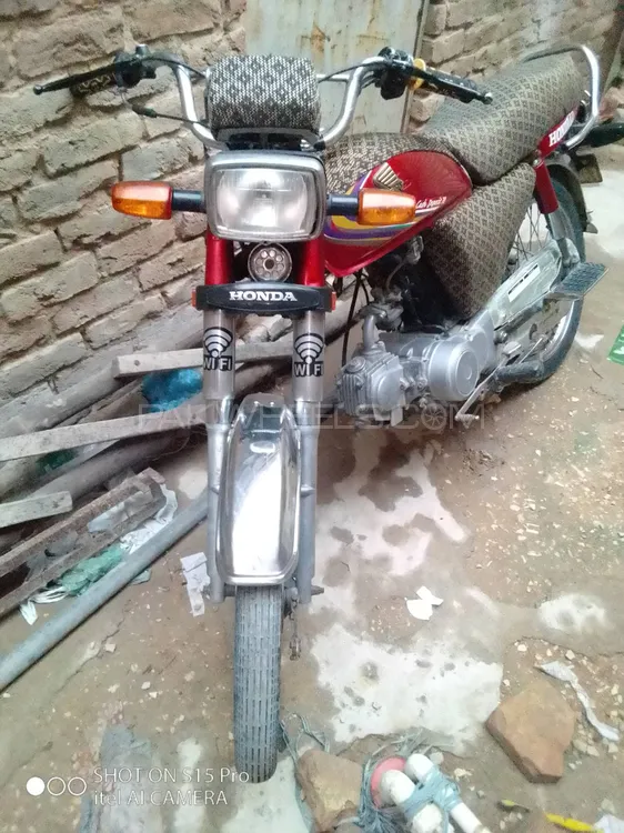 Honda CD 70 2015 for Sale Image-1