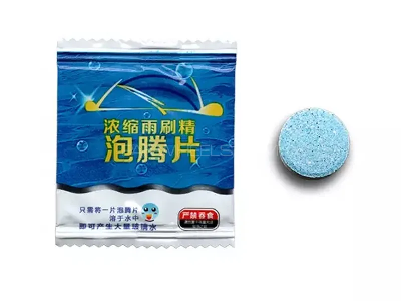 Windscreen Washer Tablets | Windshield Cleaner  Image-1
