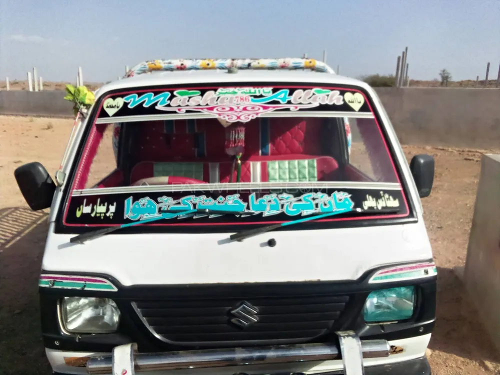 Suzuki Ravi 2018 for Sale in Karachi Image-1