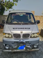 FAW X-PV Dual AC 2014 for Sale