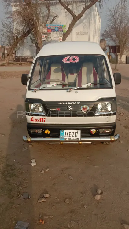 Suzuki Bolan 2018 for Sale in Islamabad Image-1