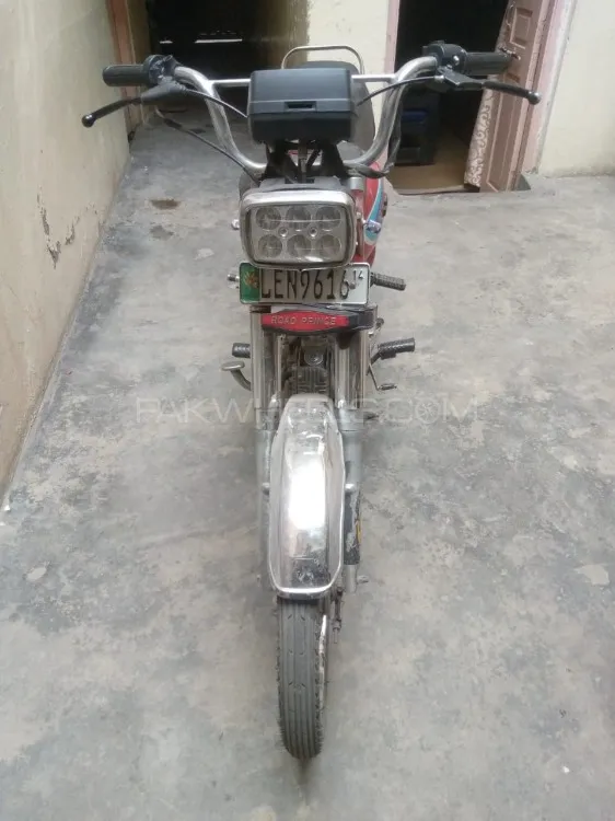 Road Prince Classic 70 2014 for Sale Image-1
