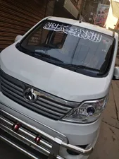 Changan Karvaan Plus 2022 for Sale