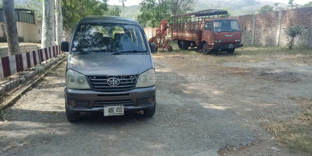FAW X-PV 2016 for Sale in Chakwal Image-1