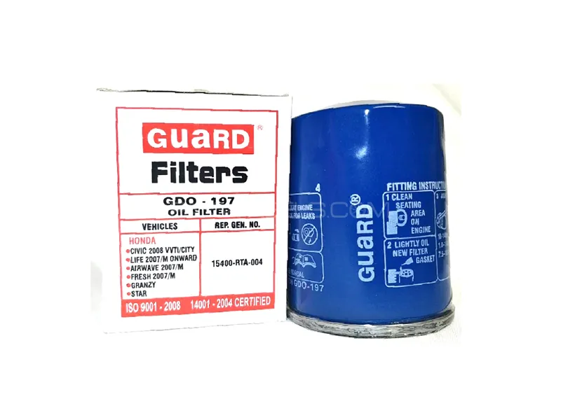 Guard Oil Filter For Honda Civic 2012-2016 Image-1