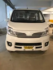 Changan Karvaan Plus 2022 for Sale