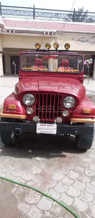 جیپ سی جے 5 1975 for Sale in ملتان Image-1
