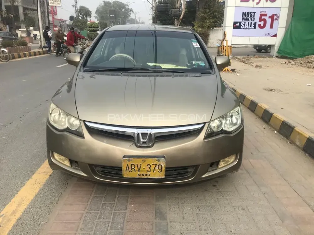 Honda Civic 2008 for Sale in Lahore Image-1