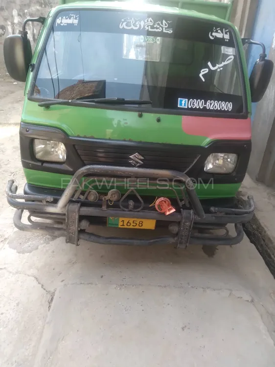 Suzuki Ravi 2015 for Sale in Gujranwala Image-1