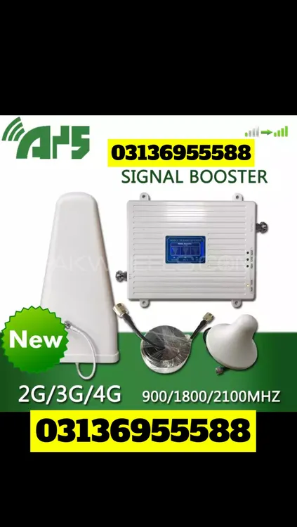 Mobile Signals Booster 2g 3g 4g For Mobile Network Signals. Jazz Warid Ufone Zong Image-1