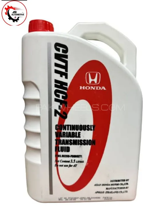 Buy Honda CVTF ( Continuously Variable Transmission Fluid ) in Karachi PakWheels