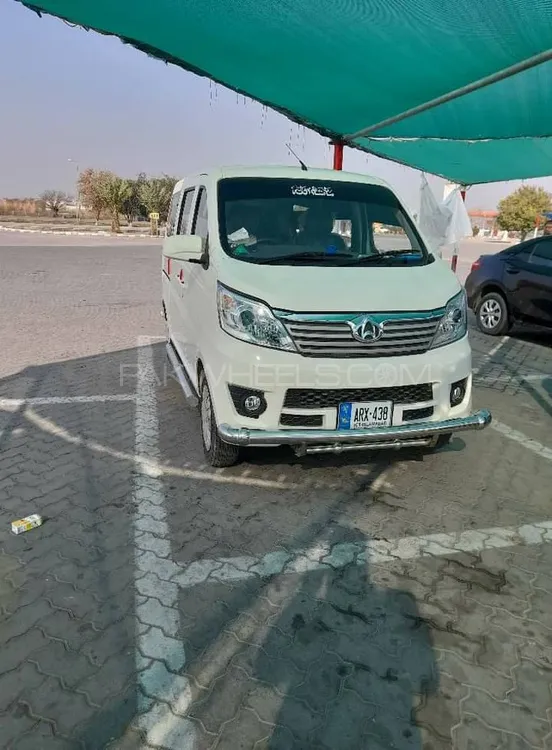 Changan Karvaan 2020 for Sale in Wah cantt Image-1
