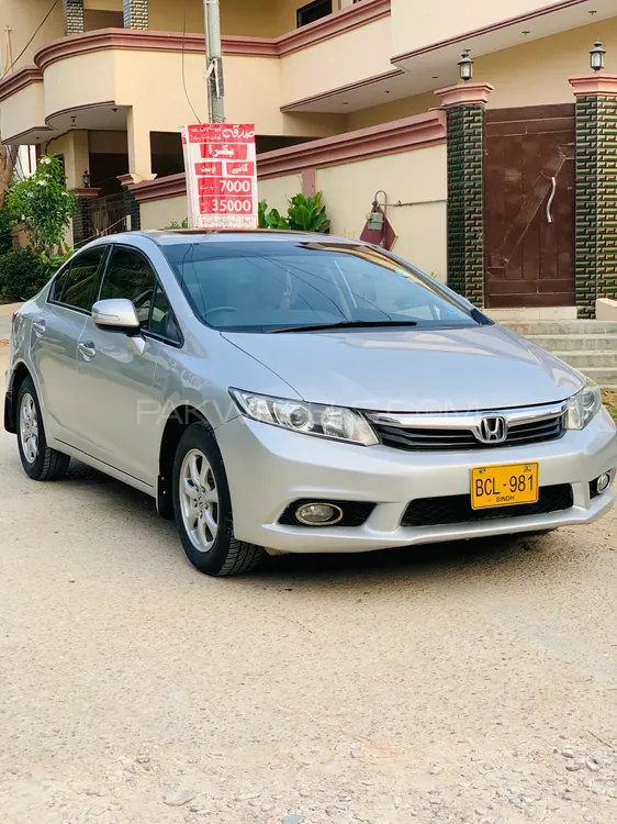 Honda Civic 2014 for Sale in Karachi Image-1