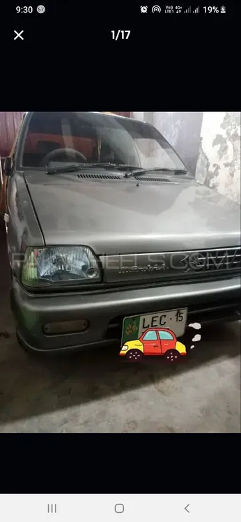 Suzuki Mehran 2015 for Sale in Sargodha Image-1