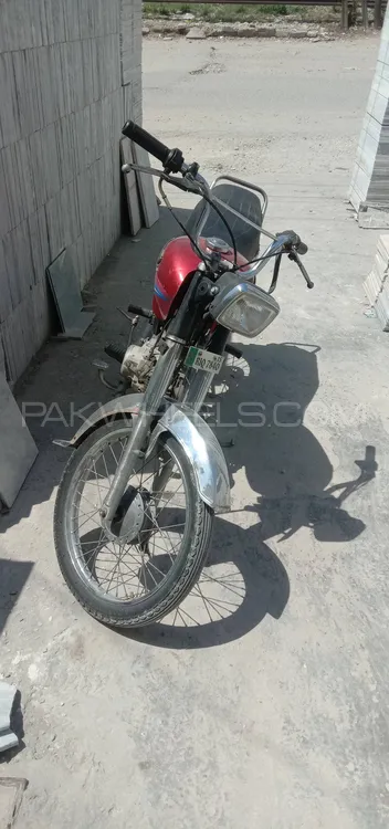 Union Star US 70cc 2015 for Sale Image-1