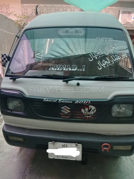 سوزوکی بولان 2010 for Sale in راولپنڈی Image-1