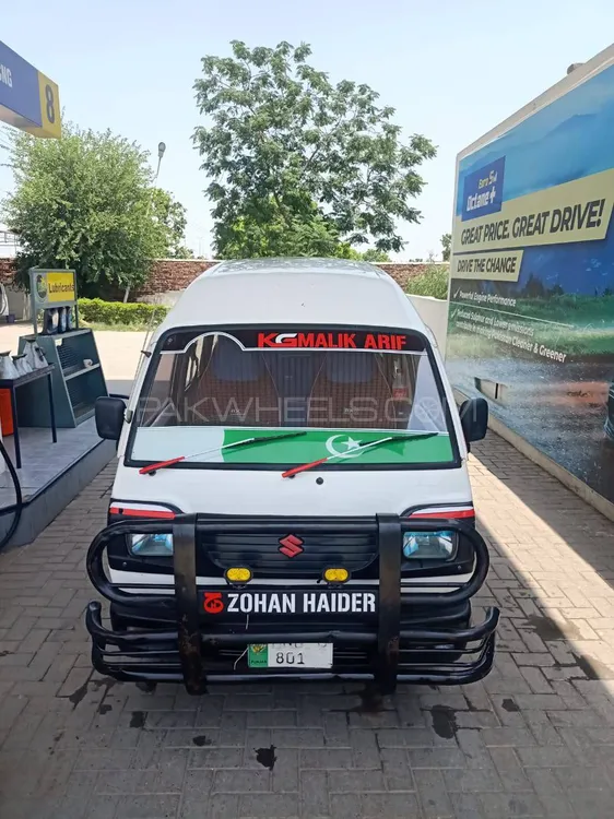 Suzuki Bolan 2015 for Sale in Multan Image-1