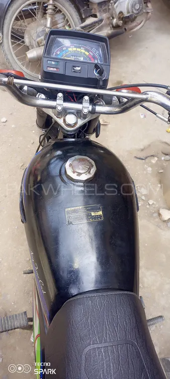 Super Star CD 70 2020 for Sale Image-1