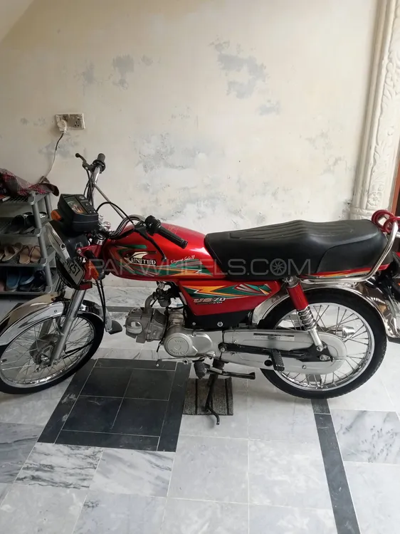 United US 70 2023 for Sale Image-1
