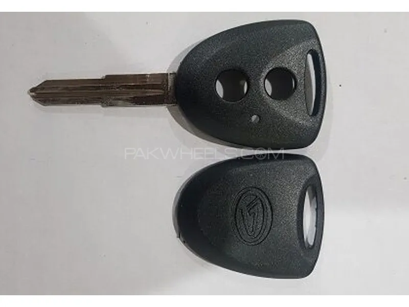 Replacement Key Shell Case Cover with 2 Buttons For Daihatsu Mira 2006-2023
