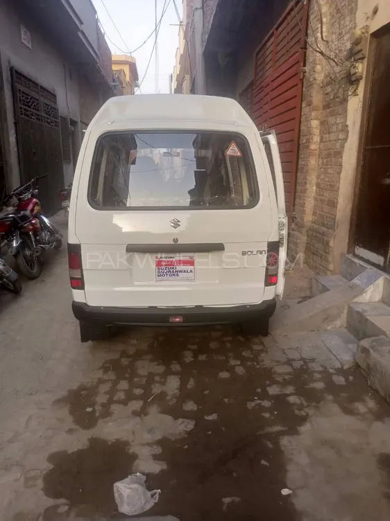 Suzuki Bolan 2022 for Sale in Kotli Ak Image-1