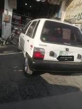 Suzuki Mehran VX 2005 for Sale